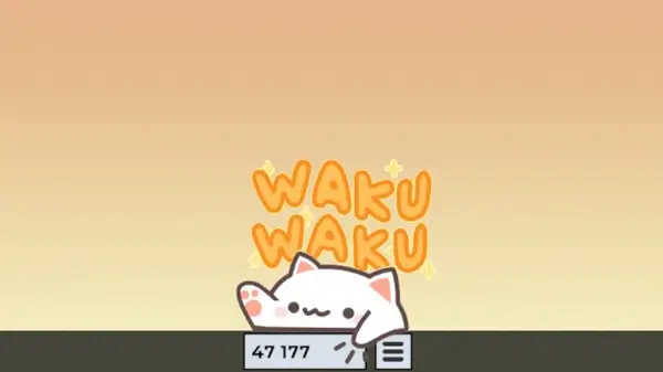 Bongo Cat SS 2