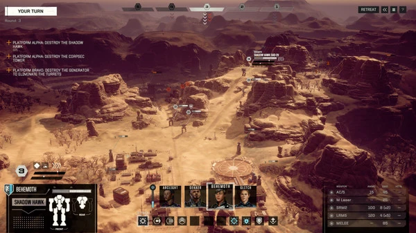 BATTLETECH SS 3
