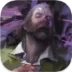 Disco Elysium - The Final Cut APK