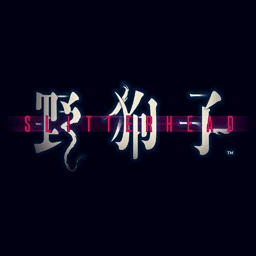 Slitterhead APK