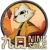 Nine Sols APK